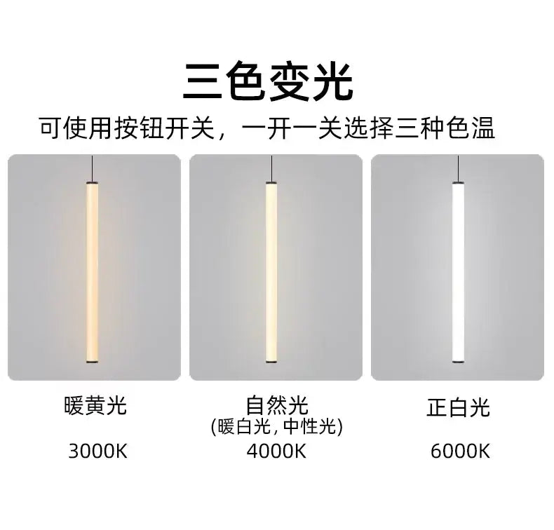 Decorbites led spiral staircase chandelier with slim rectangular design and three adjustable color temperature settings