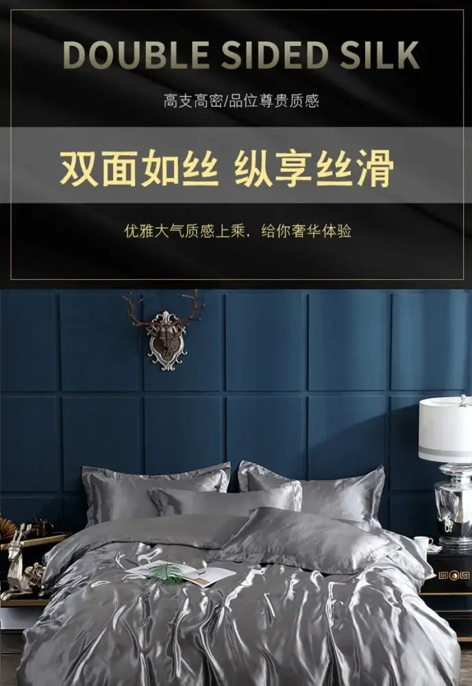 Silver double-sided silk bedding set with satin sheen featuring bed sheet and duvet cover by DecorBites™