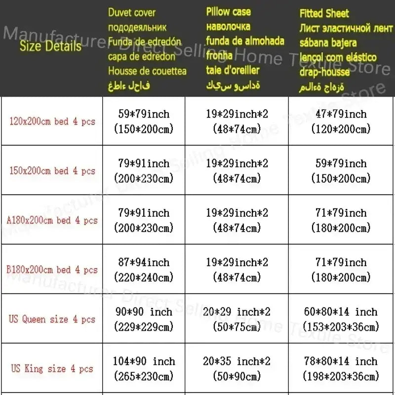 A table showing sizes and dimensions for the decorbites™ luxury mulberry silk bedding set including duvet cover and sheets in multiple languages