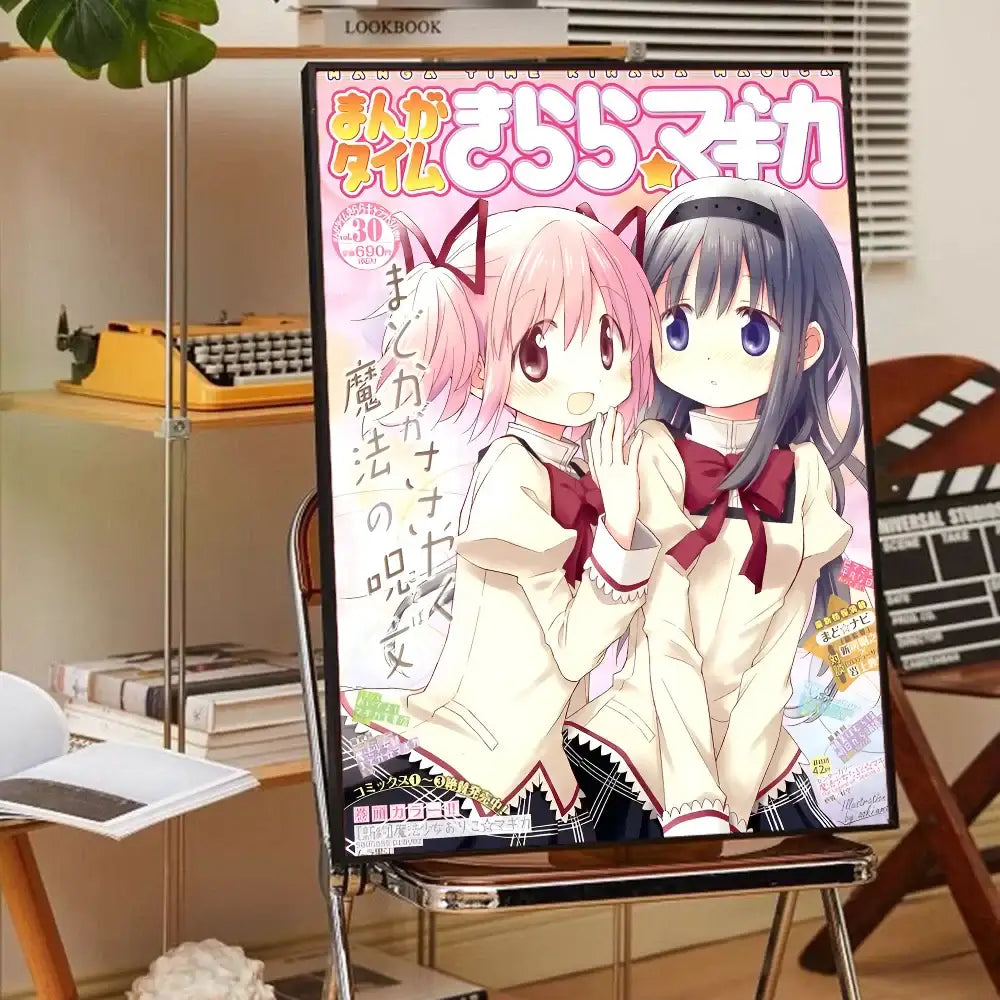 A framed DecorBites™ madoka magica wall art poster featuring two anime girls with pink and gray hair on pink background