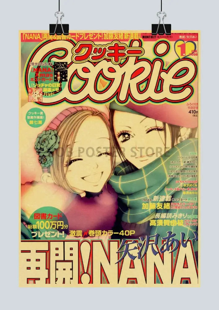 Vibrant nana anime posters retro kraft sticker featuring two smiling characters in colorful outfits with japanese lettering