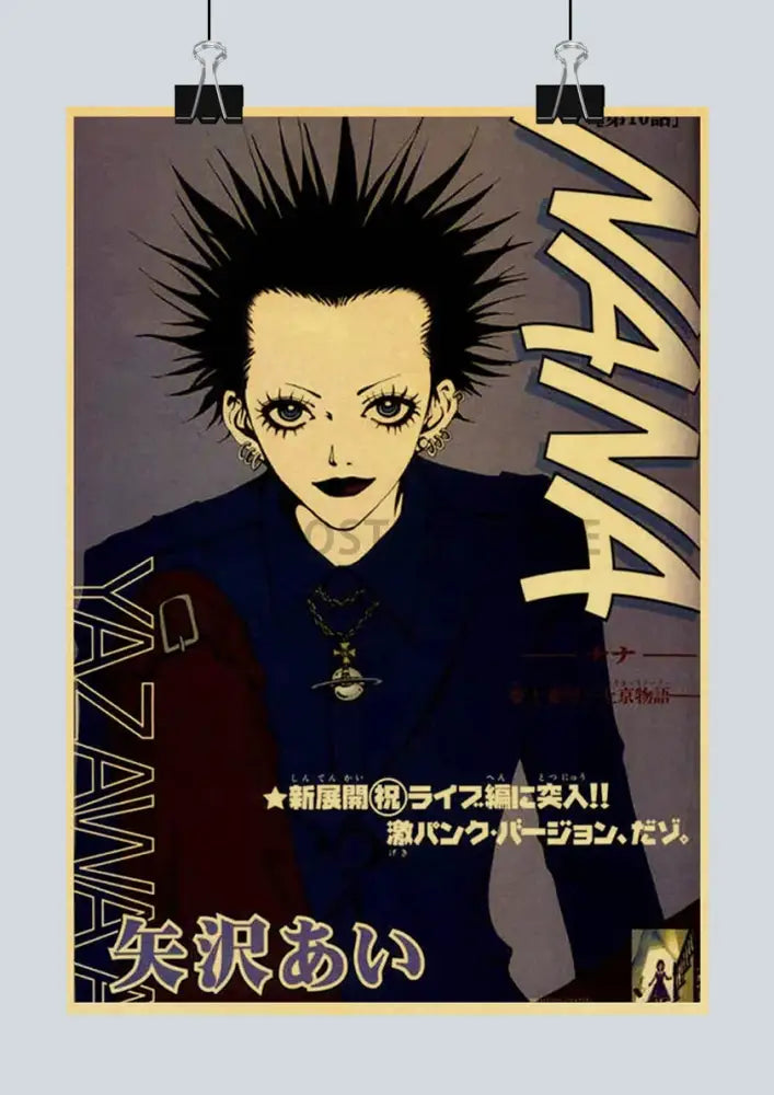 Stylized nana anime poster with spiky black hair on retro kraft paper sticker by decorbites™ in bold yellow lettering