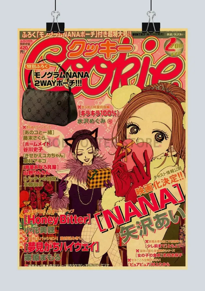 Black handbag with repeating monogram pattern and gold-tone hardware featured in nostalgic japan anime nana poster decorbites