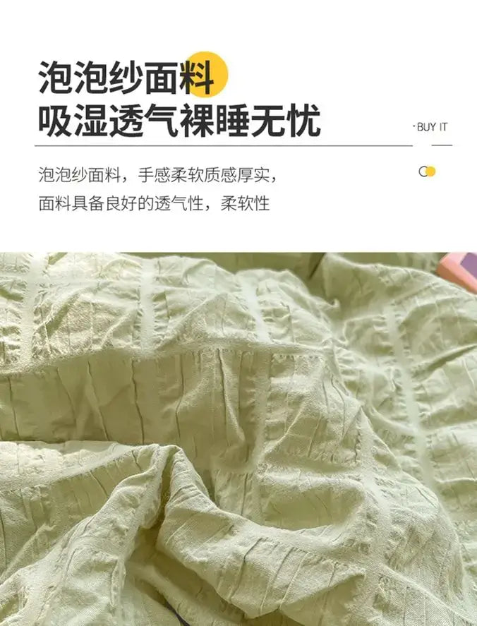 Light green princess bedding set made of french style wash cotton with textured bubble fabric pillowcase 48x74cm