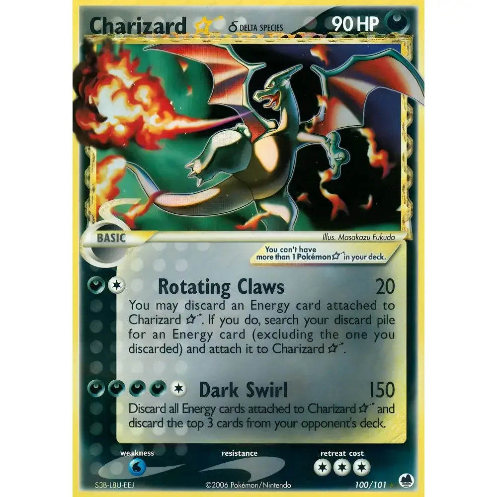 DecorBites™ rare japanese anime charizard cartoon card poster featuring red and green wings breathing fire artwork
