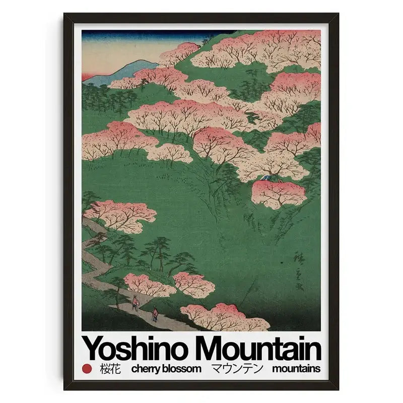 A framed decorbites retro abstract canvas print featuring scenic yoshino mountain cherry blossoms and bold text
