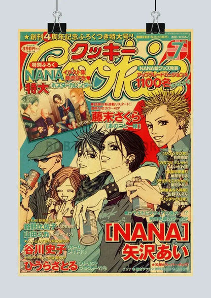 Vibrant yellow and red DecorBites™ retro japan anime NANA poster featuring bold japanese text and dynamic character poses