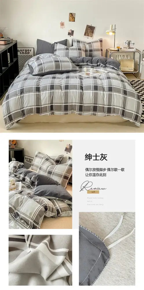 Gray and white plaid duvet cover set by DecorBites™ with soft textured fabric perfect as pcs duvet cover or bed sheet
