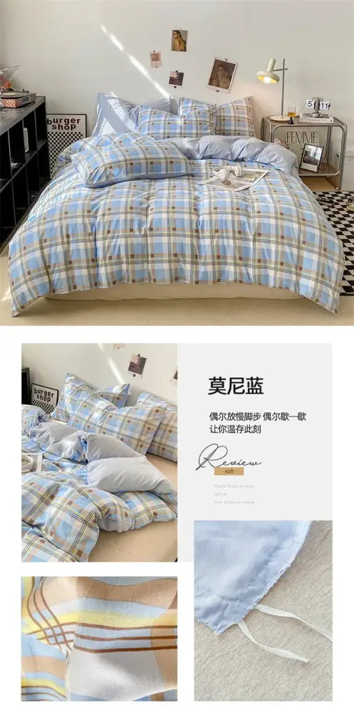 Decorbites soft japanese style duvet cover set in light blue and beige plaid includes matching pcs duvet cover and pillowcases