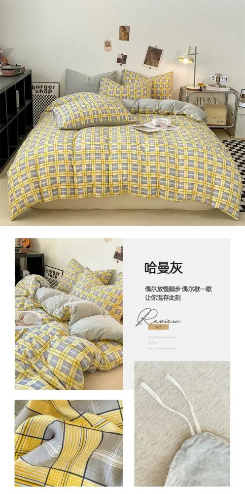 DecorBites™ soft Japanese style duvet cover set in yellow and gray plaid with a textured fabric finish pcs duvet cover