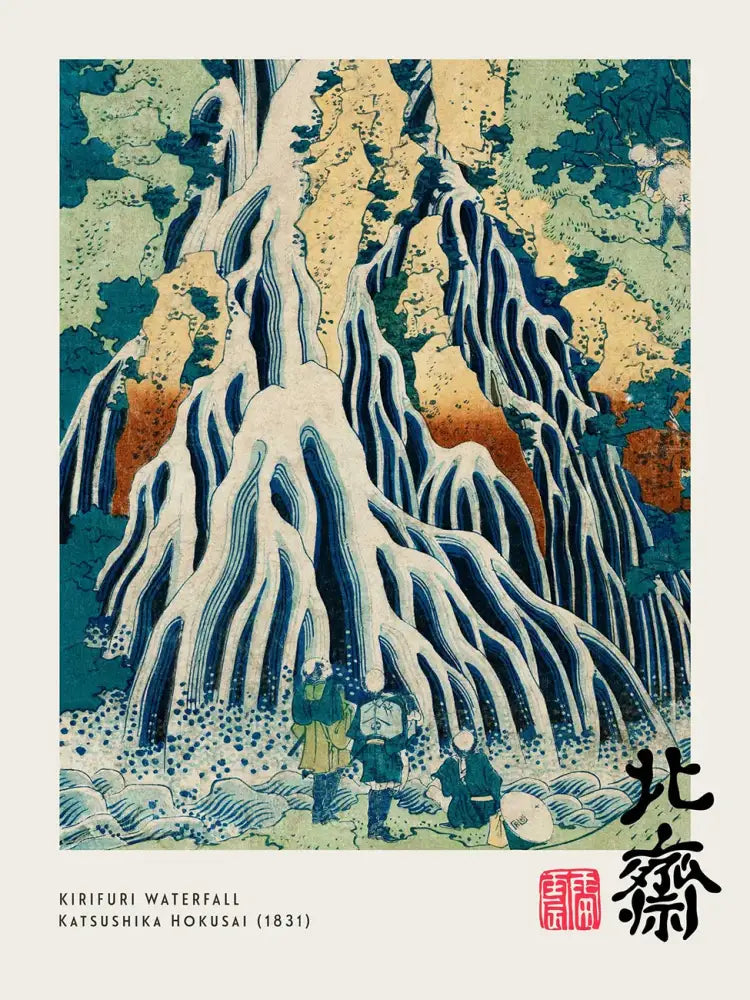 Decorbites™ vintage canvas painting print featuring katsushika hokusai style great wave waterfall in deep blue and white