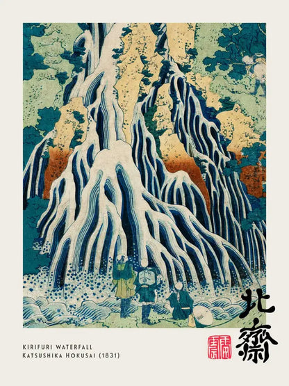 Decorbites™ vintage canvas painting print featuring katsushika hokusai style great wave waterfall in deep blue and white