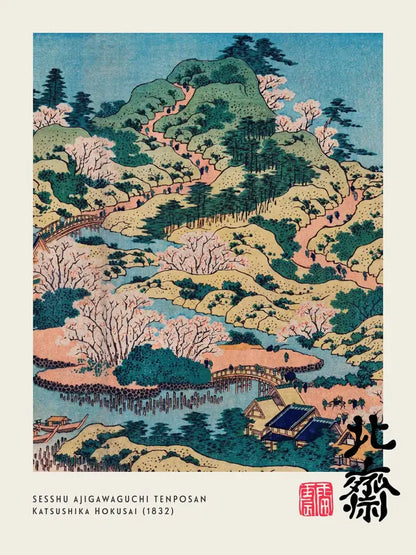Decorbites™ vintage canvas painting print featuring a traditional great wave and serene mountain landscape with cherry blossoms