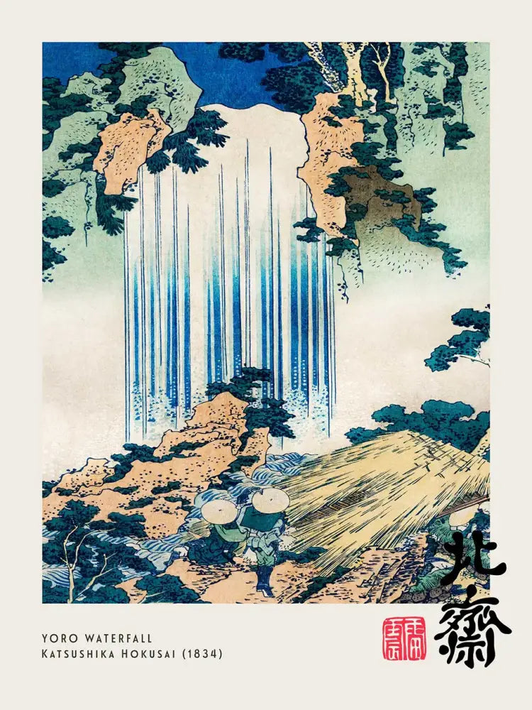 Decorbites™ vintage canvas painting print of a great wave with a traditional japanese waterfall and figures in straw hats