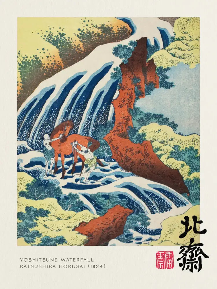 Vibrant decorbites canvas painting print of the great wave with blue cascades, reddish cliffs, green foliage, and figures tending horses