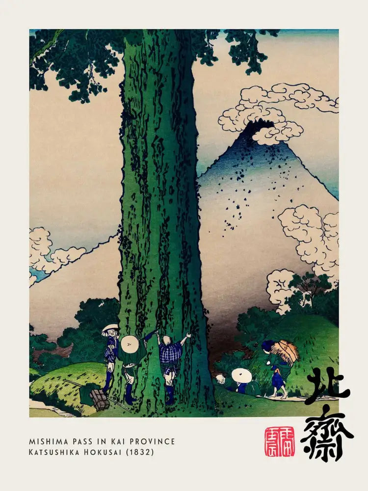 Decorbites™ vintage canvas painting print features a vibrant green tree with textured bark in a great wave scene