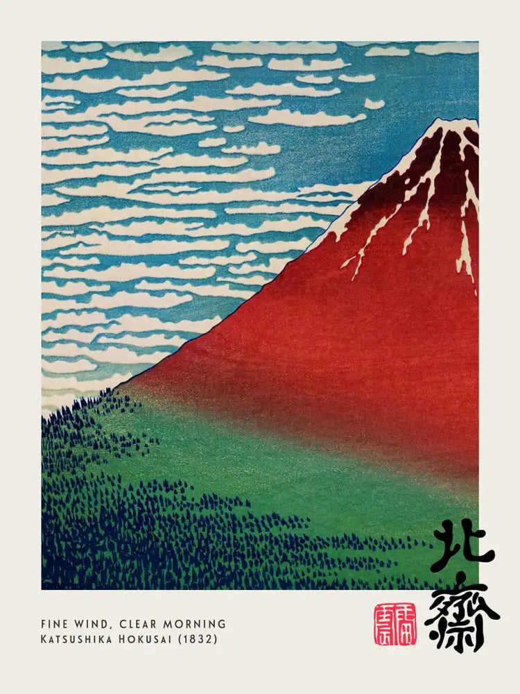 DecorBites™ vintage canvas painting print featuring a vibrant red and green mountain landscape with the great wave theme