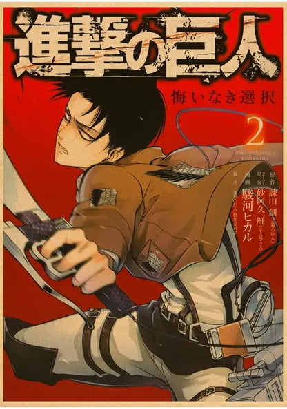 Decorbites™ vintage japanese anime attack on titan poster featuring eren yeager in brown uniform on red background