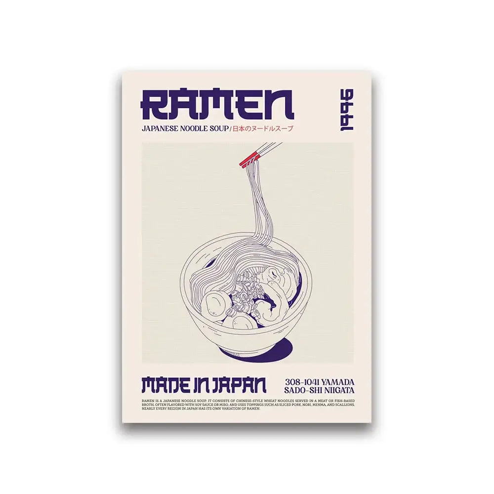 Decorbites world cuisine food canvas featuring minimalist ramen bowl illustration with bold purple text on cream background