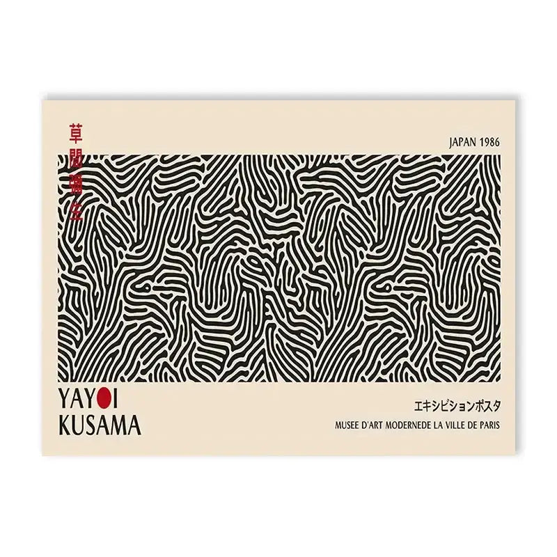 Beige decorbites canvas print featuring a black and white yayoi kusama flower art exhibition poster from japan 1986