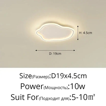 Elegant master bedroom chandelier showcasing a modern white cloud led light with soft glow and minimalist design decorbites elegant master