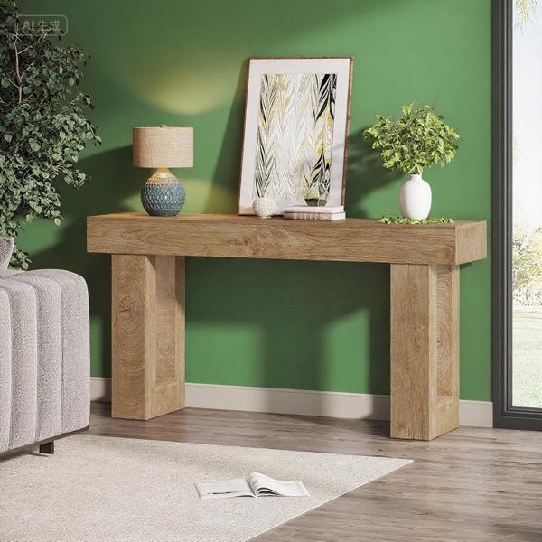 Rustic Wood Console Table