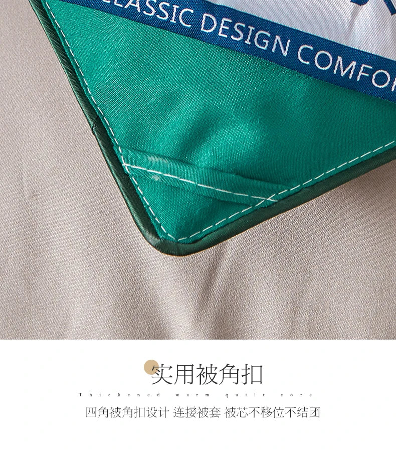 Green quilted bed corner protector with reinforced stitching and blue ribbon trim for fluffy quilt code comforter