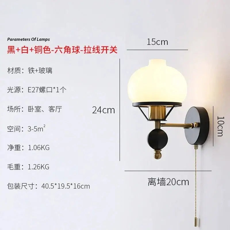 Black and brass french retro wall lamp with frosted glass globe shade for living room wall sconce lighting