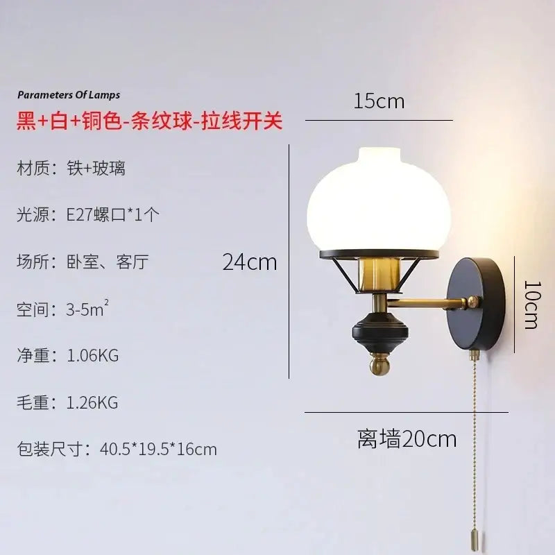 Black and brass french retro wall lamp with frosted glass globe for living room vintage style sconce