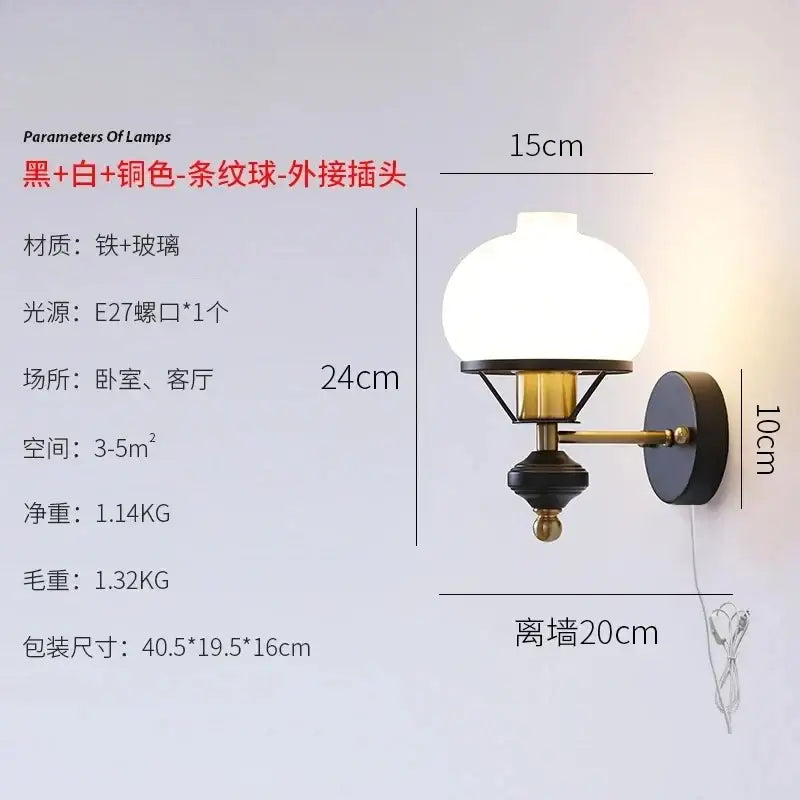 Black and brass french retro wall lamp with frosted glass globe for living room glass sconce lighting fixture