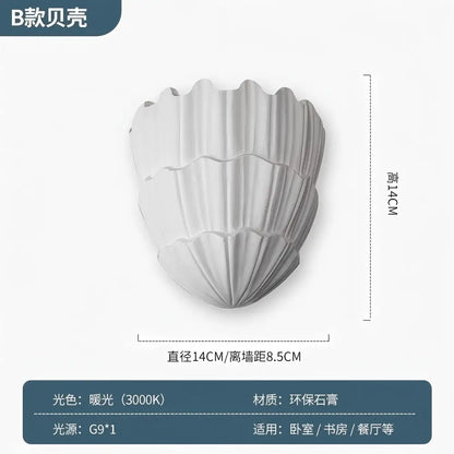 White gypsum shell led wall lamp made of eco-friendly stone for bedroom use with shell-shaped design