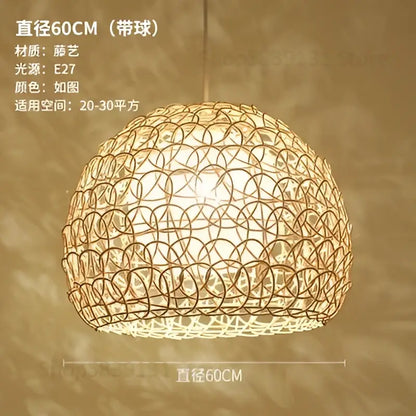A warm-toned hand woven rattan pendant light with spherical design and e27 bulb socket for modern living rooms