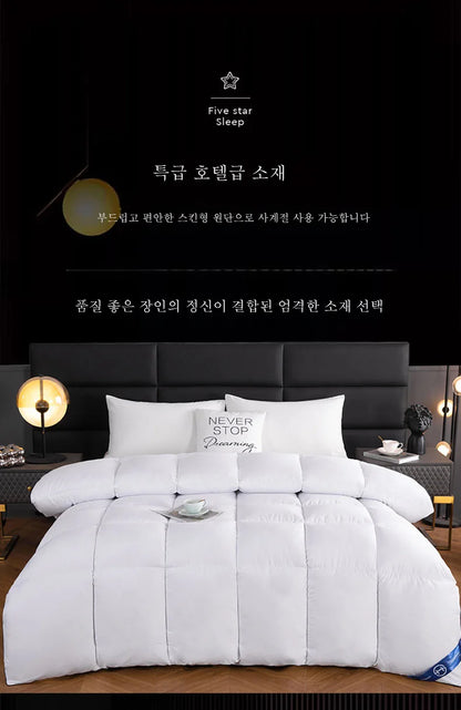 White quilted comforter with plush soft texture and clean lines lightweight breathable warm winter quilt 220x240 cm