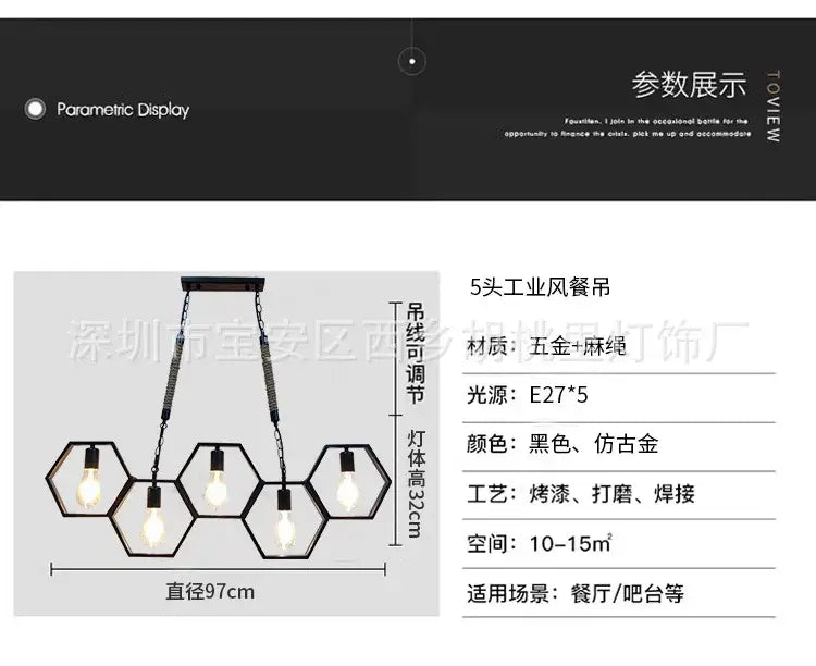 Industrial brass hexagonal pendant light with black and antique gold finish and five hanging bulbs for dining decorbites industrial style