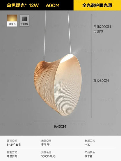 Italian Wabi-Sabi Wood Pendant Light in Yellow Iron - Decorbites