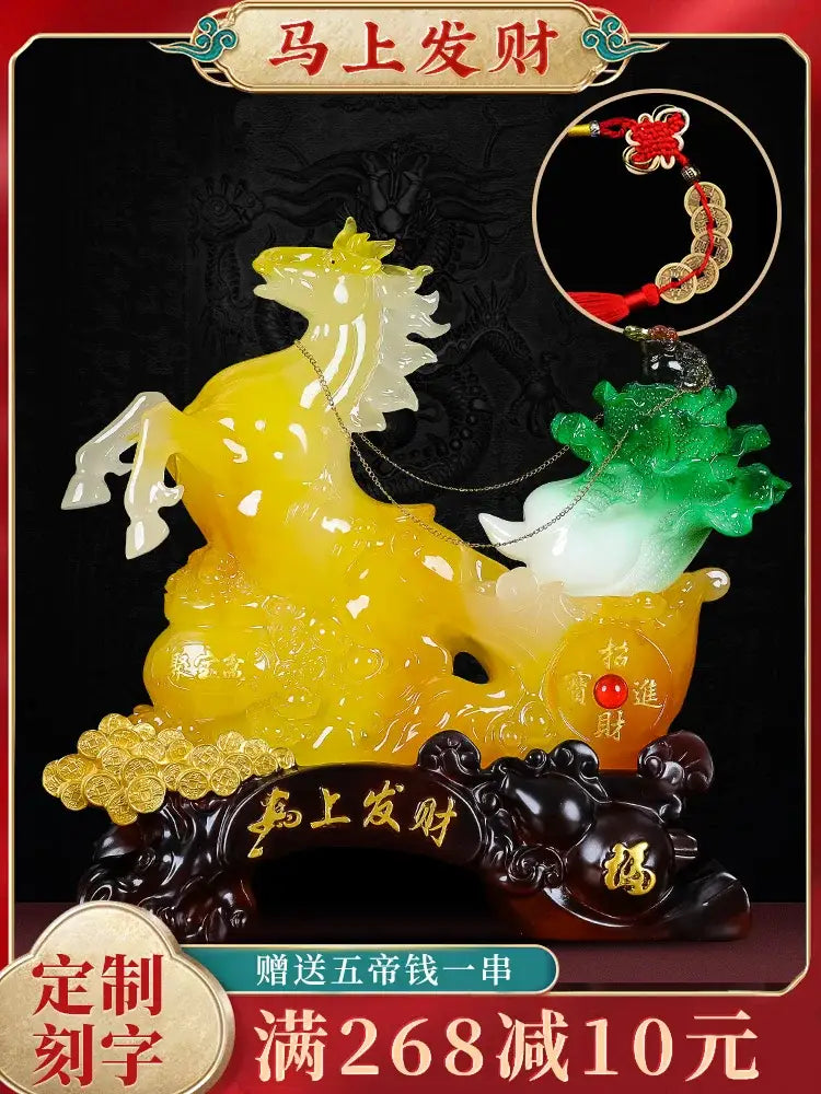 A vibrant yellow and white jade fortune horse ornament with green foliage on an ornate dark base for living room decor