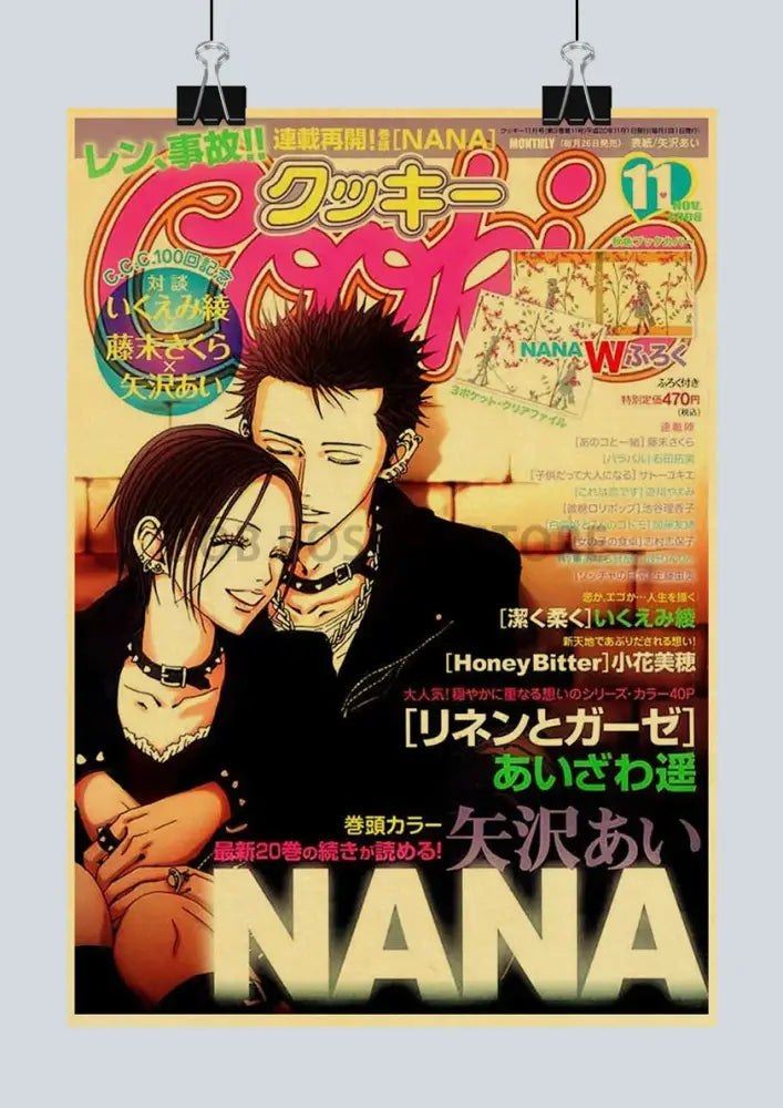 Vibrant yellow japanese anime nana magazine cover with two characters in dark outfits for decorbites™ nana posters set