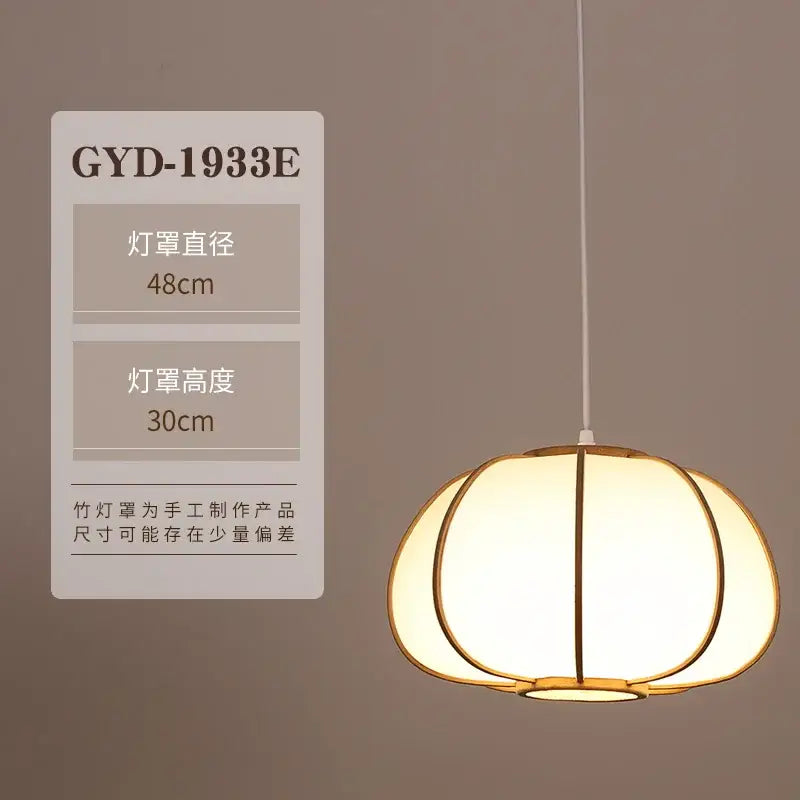 A warm softly glowing bamboo pendant lamp with a white translucent shade ideal for tea room or living room decorbites bamboo pendant