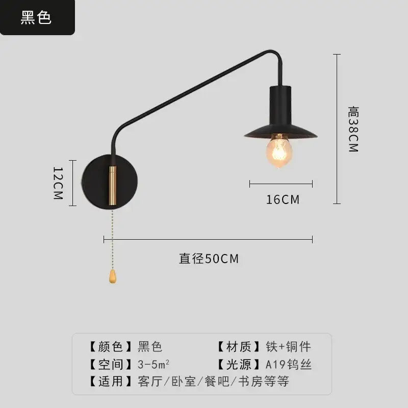 Luxury black gold swing arm wall lamp with curved matte black arm and brass pull chain switch for bedroom reading decorbites black gold
