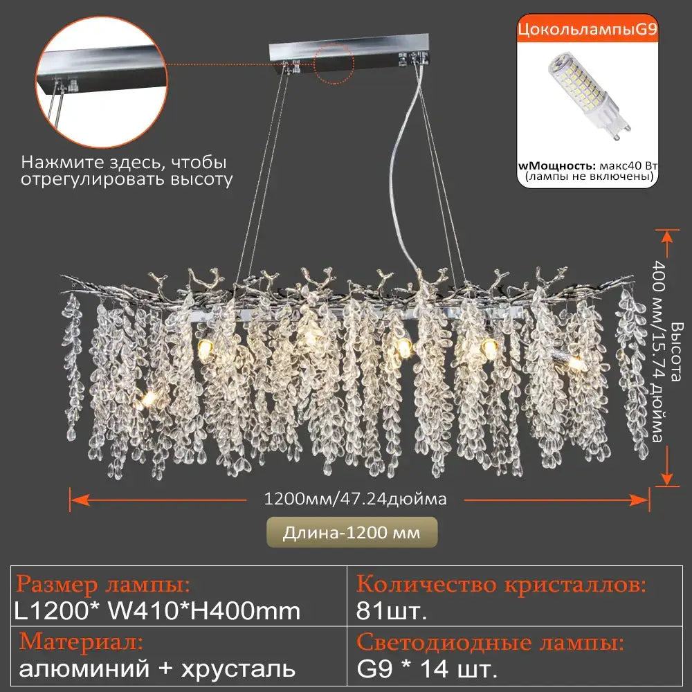 Luxury gold decorbites grape crystal chandelier with sleek chrome frame and 14 g9 led bulbs for dining room lighting