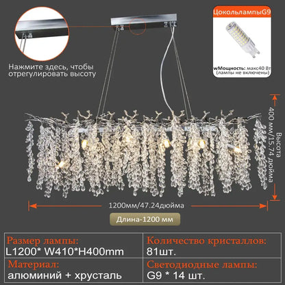 Luxury gold decorbites grape crystal chandelier with sleek chrome frame and 14 g9 led bulbs for dining room lighting