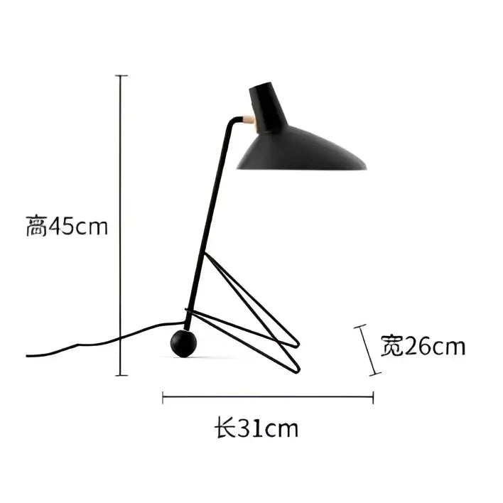 Minimalist black metal tripod desk lamp with sleek design and sturdy tripod base for bedroom or office use