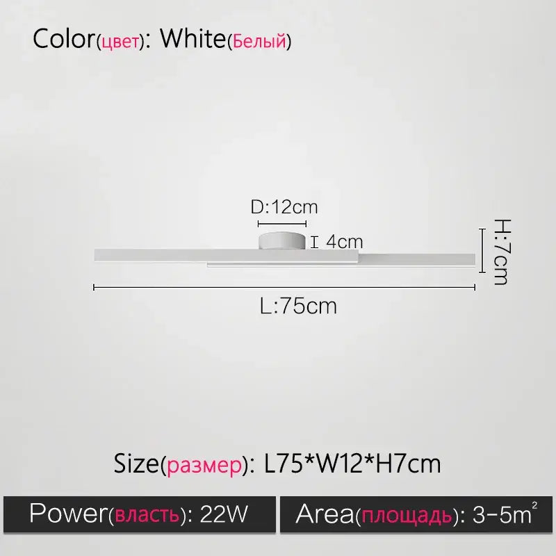 White led ceiling light fixture with sleek modern design 75cm by 12cm by 7cm minimalist nordic ceiling light