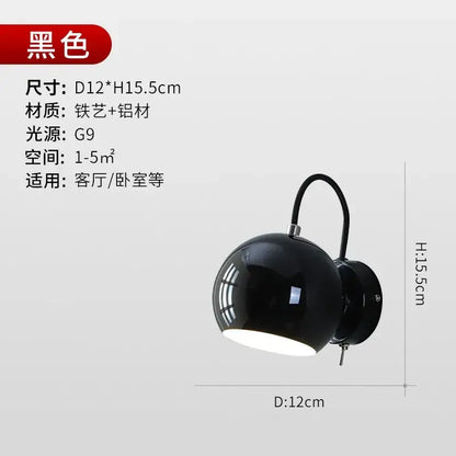 Black spherical wall lamp with curved metal arm cast iron and aluminum for minimalist decorbites cream wind led bedroom lighting