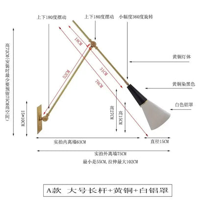 A modern black and gold wall lamp with an adjustable brass arm and white aluminized shade by decorbites athena black