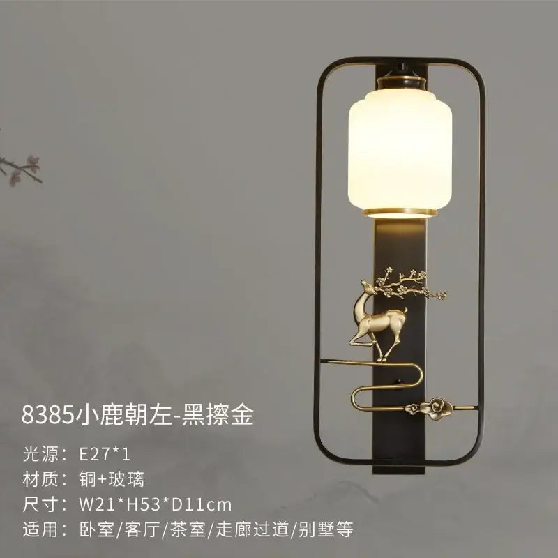 Modern black and gold elk decor wall rectangular sconce with black bronze frame frosted glass and ornate deer figurine wall lights