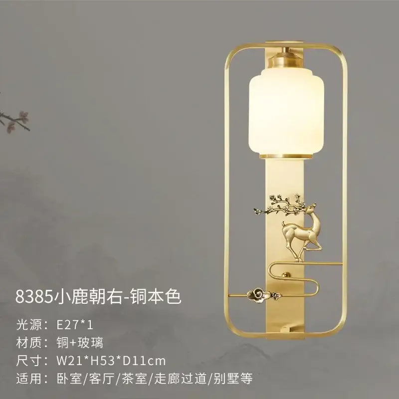 Modern black and gold elk decor wall light with gold-toned copper frame and frosted glass shade for living room decorbites elk decor