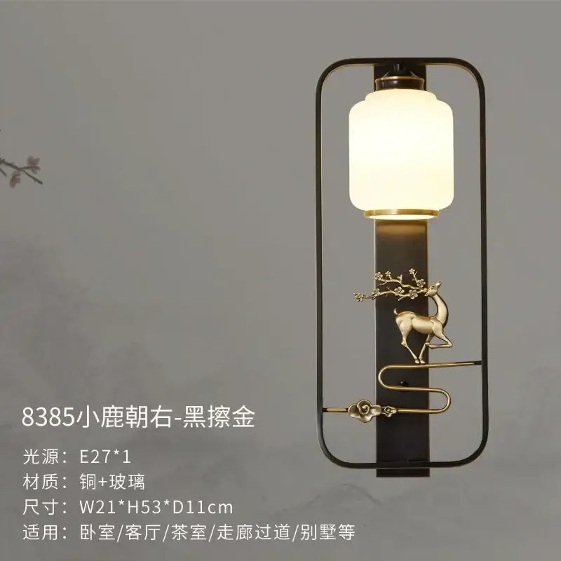 Modern black bronze wall lights with frosted glass shade and ornate golden elk decor wall sconce for living room