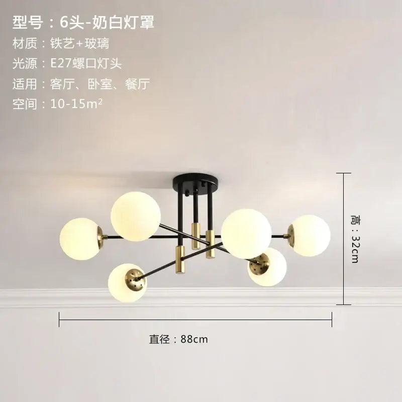 Modern black and gold six-light ball led chandelier with matte black iron and glass globe shades for living room decorbites glass ball