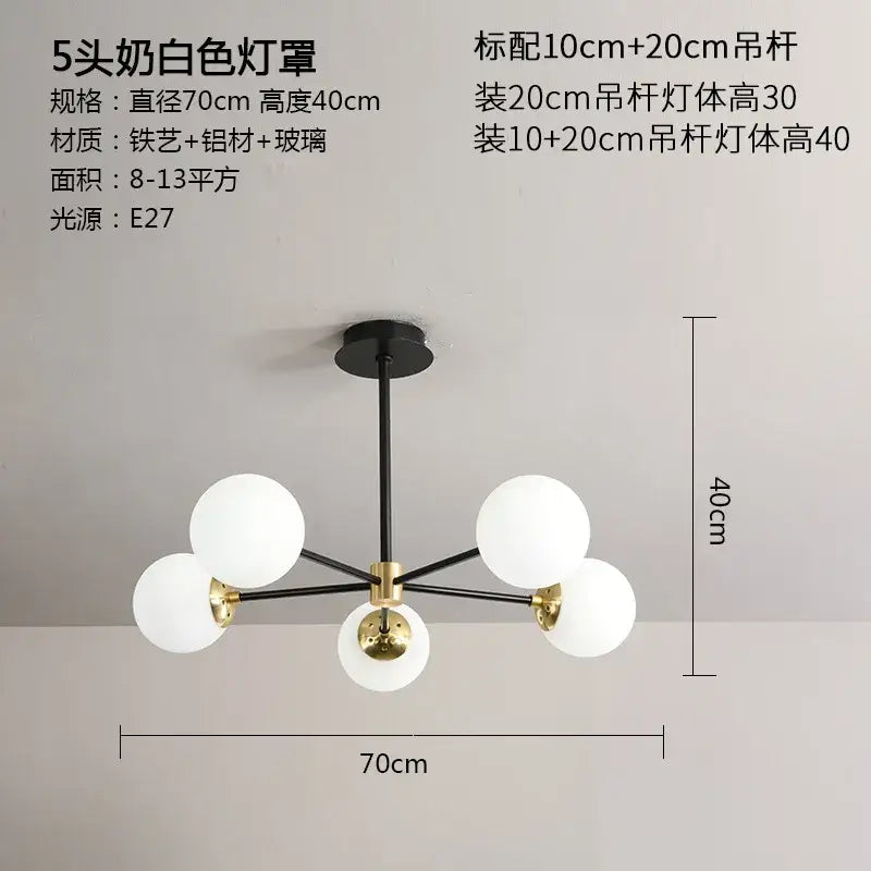 Modern black and gold glass ball led chandelier with five frosted white glass globes for living room decorbites glass ball light